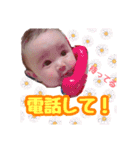 我が家の天使くん。（個別スタンプ：6）