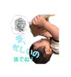 我が家の天使くん。（個別スタンプ：7）