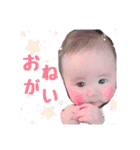 我が家の天使くん。（個別スタンプ：9）