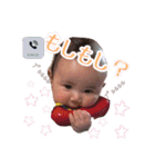 我が家の天使くん。（個別スタンプ：14）