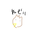 からあげの妖精（個別スタンプ：3）