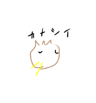 からあげの妖精（個別スタンプ：4）