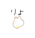 からあげの妖精（個別スタンプ：7）