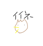 からあげの妖精（個別スタンプ：8）