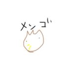 からあげの妖精（個別スタンプ：9）