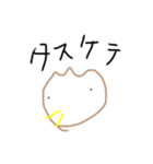 からあげの妖精（個別スタンプ：15）