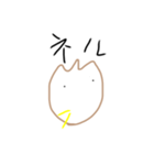 からあげの妖精（個別スタンプ：16）