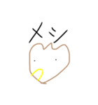 からあげの妖精（個別スタンプ：17）