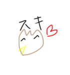 からあげの妖精（個別スタンプ：22）