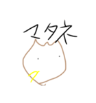 からあげの妖精（個別スタンプ：25）