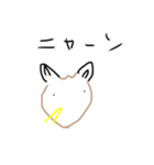 からあげの妖精（個別スタンプ：28）