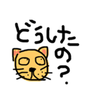 ネコすん（個別スタンプ：16）