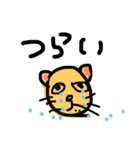 ネコすん（個別スタンプ：19）