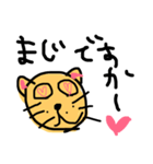 ネコすん（個別スタンプ：21）