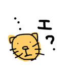 ネコすん（個別スタンプ：22）