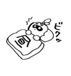 ぽんつの日常（個別スタンプ：2）