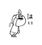 ぽんつの日常（個別スタンプ：5）
