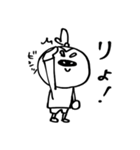 ぽんつの日常（個別スタンプ：8）