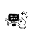 ぽんつの日常（個別スタンプ：11）