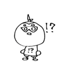 ぽんつの日常（個別スタンプ：17）