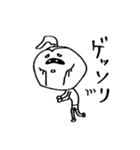 ぽんつの日常（個別スタンプ：24）