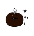 ぽんつの日常（個別スタンプ：31）