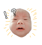 ボク時々父と猫（個別スタンプ：2）