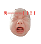 ボク時々父と猫（個別スタンプ：3）