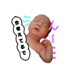 ボク時々父と猫（個別スタンプ：5）