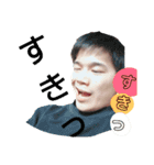 ボク時々父と猫（個別スタンプ：6）