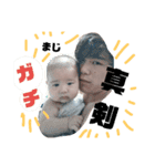 ボク時々父と猫（個別スタンプ：11）