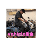 vefat（個別スタンプ：5）