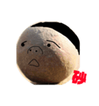 vefat（個別スタンプ：8）