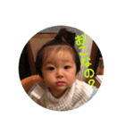 よーてー3（個別スタンプ：5）