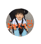 よーてー3（個別スタンプ：6）