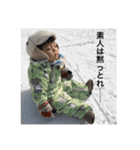よーてー3（個別スタンプ：8）