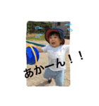 よーてー3（個別スタンプ：9）