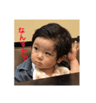 よーてー3（個別スタンプ：10）