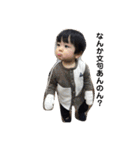 よーてー3（個別スタンプ：11）