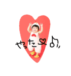 よーてー3（個別スタンプ：13）