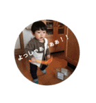 よーてー3（個別スタンプ：16）