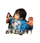 よーてー3（個別スタンプ：19）