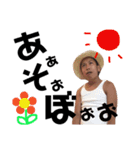 ぶんぶんスタンプ第2弾（個別スタンプ：3）