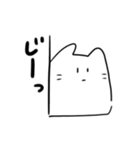 もっちりぬこさん（個別スタンプ：1）