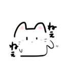 もっちりぬこさん（個別スタンプ：2）