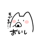 もっちりぬこさん（個別スタンプ：5）