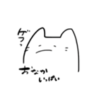 もっちりぬこさん（個別スタンプ：6）