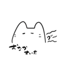 もっちりぬこさん（個別スタンプ：7）