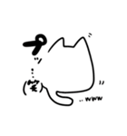 もっちりぬこさん（個別スタンプ：11）