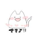 もっちりぬこさん（個別スタンプ：13）